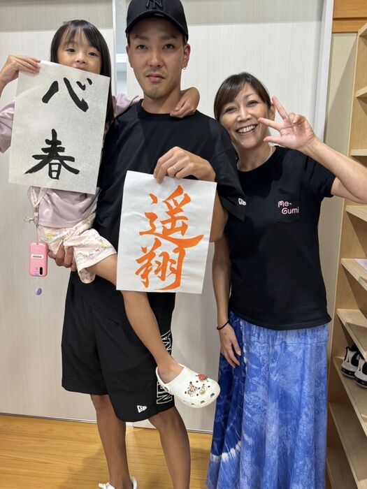 画像1518