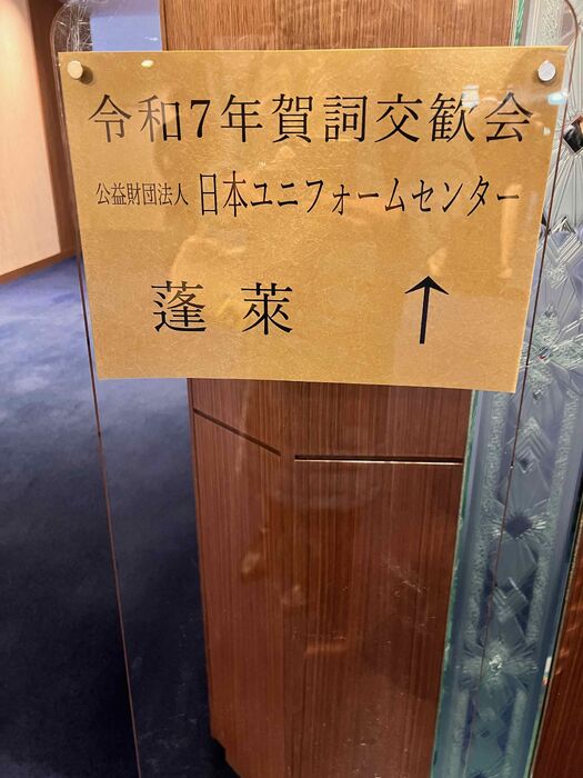 画像1541