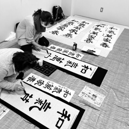 画像1458：escena de practica