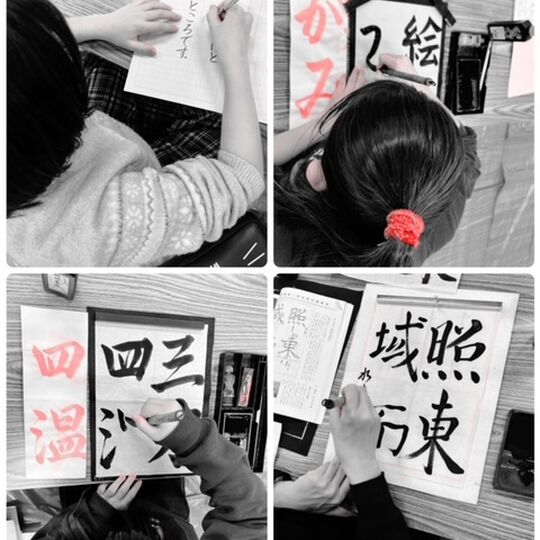 画像1461：escena de practica