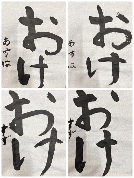 画像1524