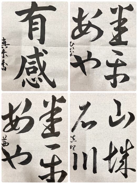 画像1526