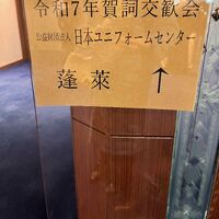 画像1541