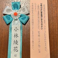 画像1544