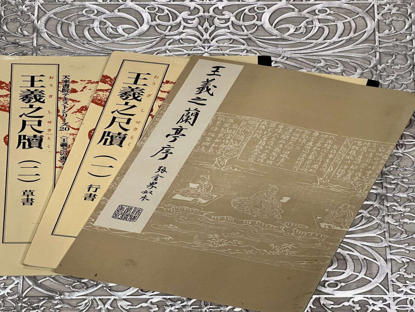 画像1469