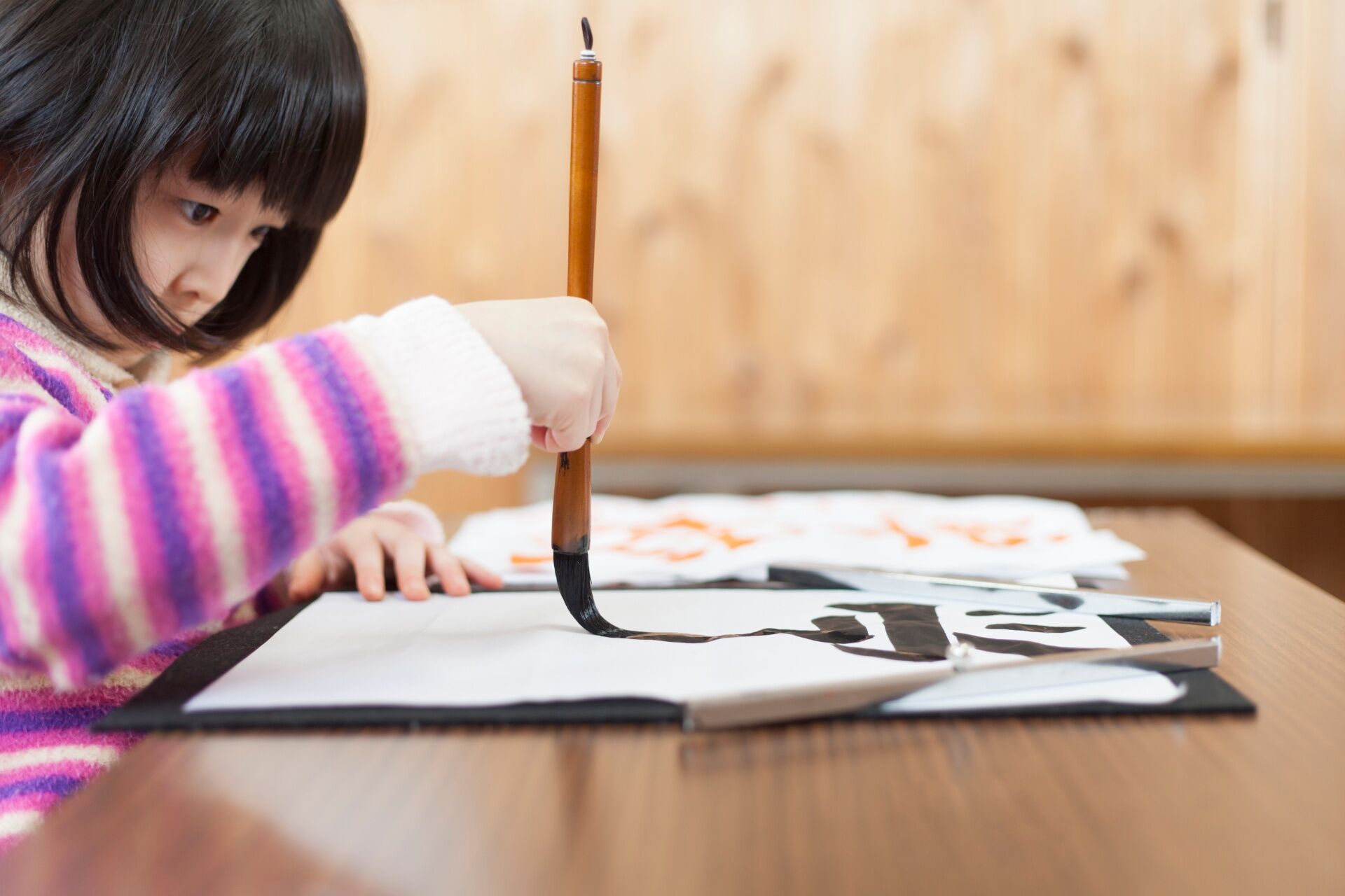enfant