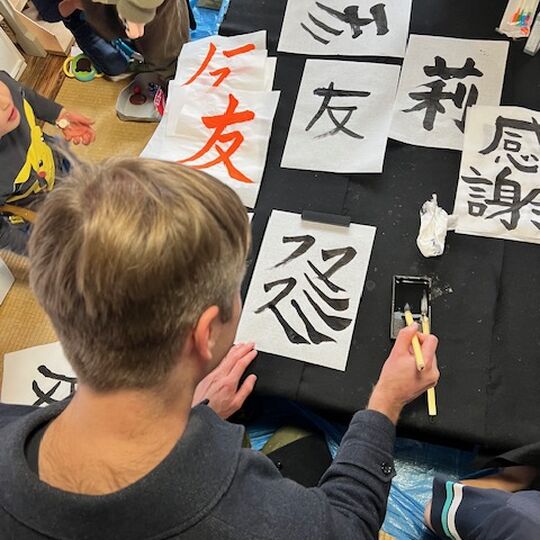 画像1422：Scena pratica