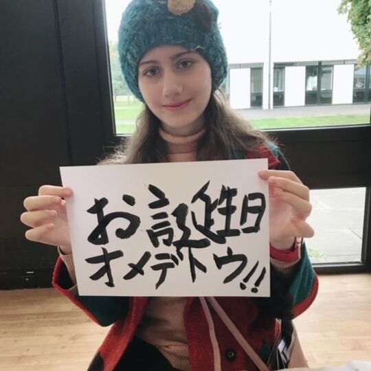 画像1436：Lavoro dello studente
