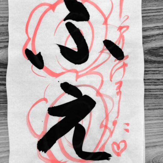 画像1442：Lavoro dello studente