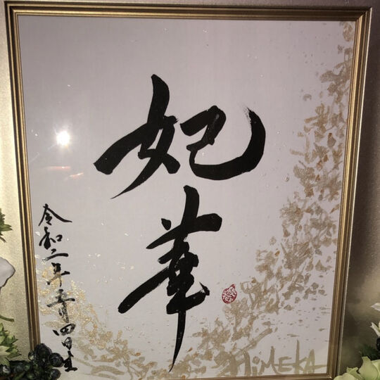 画像1448：Lavoro dello studente
