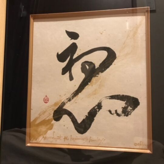 画像1454：Lavoro dello studente