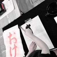 画像1523