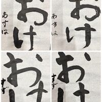 画像1524