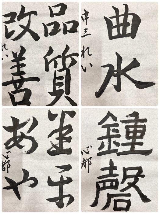 画像1525