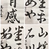 画像1526