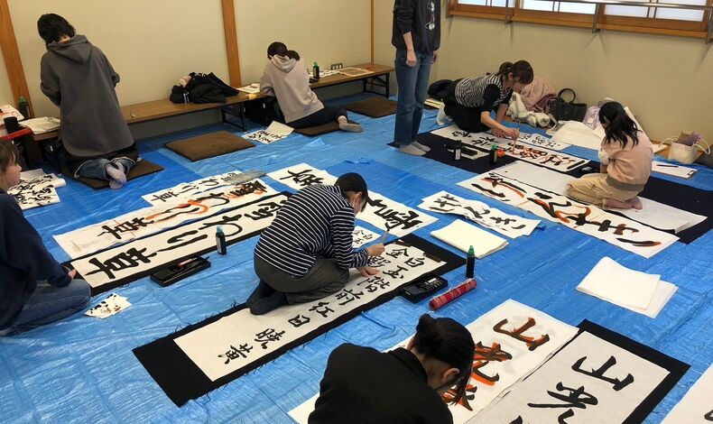 画像1528：全国書初大会練習開始